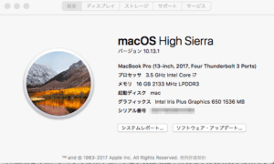 このMacについて_と_新規投稿を追加__SamuraiLab_Connect__WordPress | 弁護士・税理士・司法書士等の士業ホームページ制作
