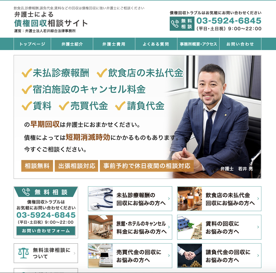 スクリーンショット 2019-02-06 14.41.43