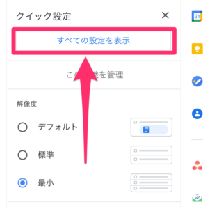 2 | 弁護士・税理士・司法書士等の士業ホームページ制作