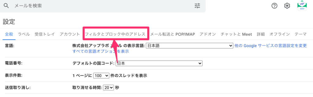 3 | 弁護士・税理士・司法書士等の士業ホームページ制作