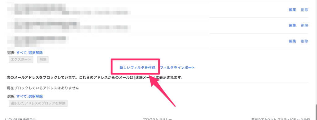 4 | 弁護士・税理士・司法書士等の士業ホームページ制作