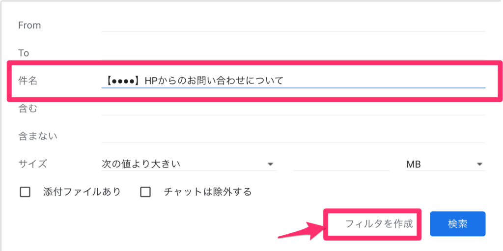 5 | 弁護士・税理士・司法書士等の士業ホームページ制作