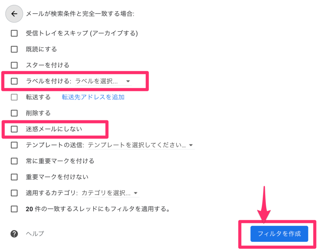 Custom Styles | 弁護士・税理士・司法書士等の士業ホームページ制作