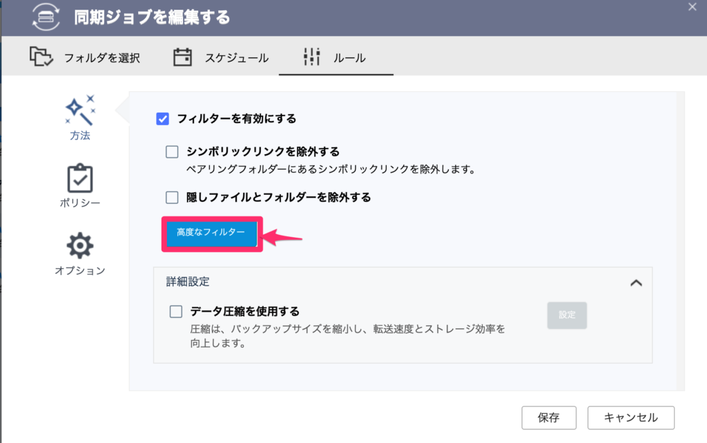 UpLabserver-1 | 弁護士・税理士・司法書士等の士業ホームページ制作