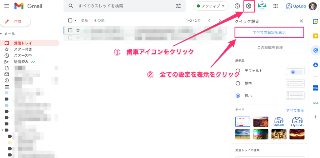 1 | 弁護士・税理士・司法書士等の士業ホームページ制作
