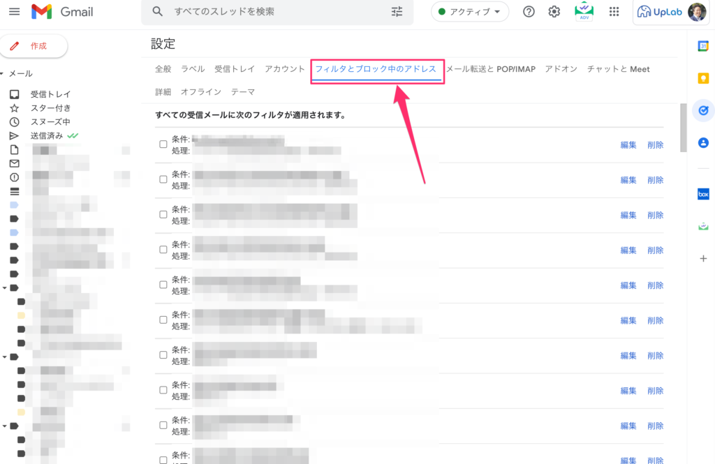 7466966f1ff3de27c346f9ca72ba8464 | 弁護士・税理士・司法書士等の士業ホームページ制作