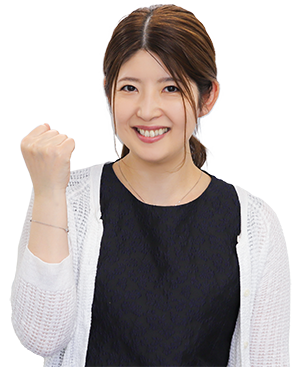 メリット