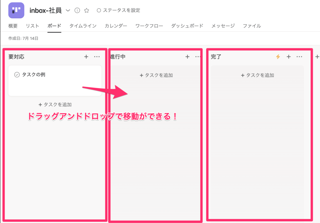 0d280d1c0e37e785806c32ca424ab960 | 弁護士・税理士・司法書士等の士業ホームページ制作