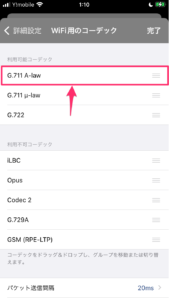 IMG_0012 | 弁護士・税理士・司法書士等の士業ホームページ制作