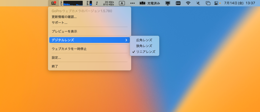 monthly_pack | 弁護士・税理士・司法書士等の士業ホームページ制作