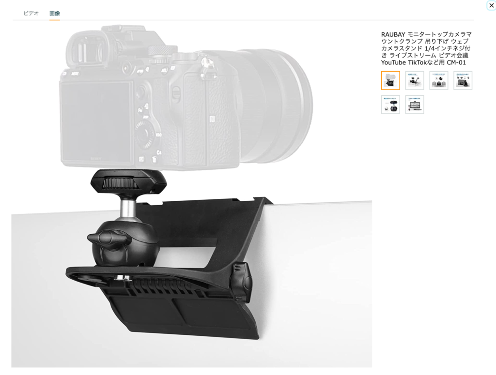 【無料】お見積もり | 弁護士・税理士・司法書士等の士業ホームページ制作