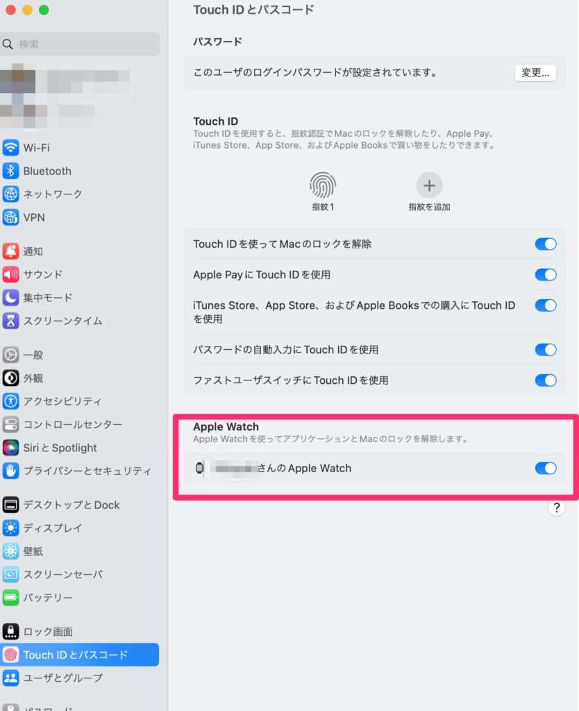 893fed91344001bbd488597b396839b5 | 弁護士・税理士・司法書士等の士業ホームページ制作