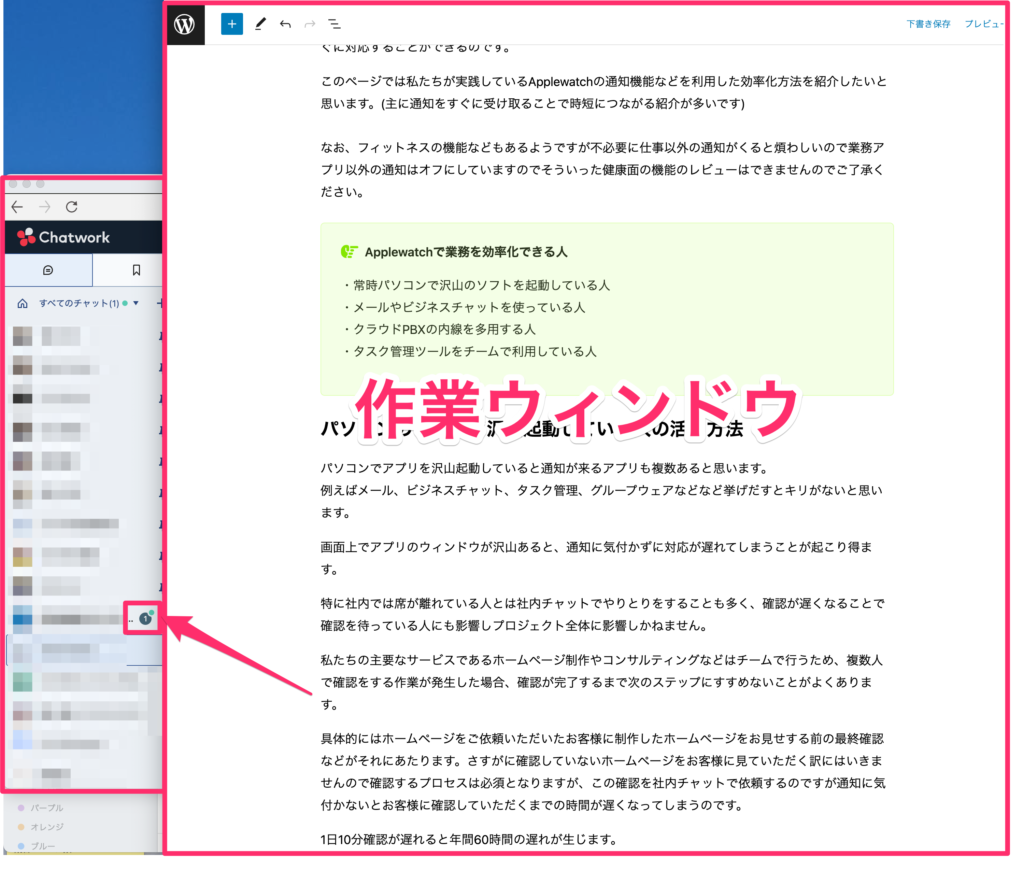 cc5f001a6b68aad830bbe523838ad978 | 弁護士・税理士・司法書士等の士業ホームページ制作