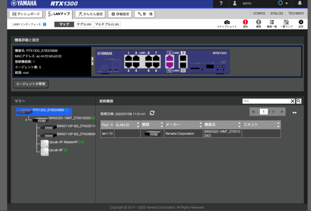 cebe838b81e518ffac72ceac8f343aa5-2 | 弁護士・税理士・司法書士等の士業ホームページ制作
