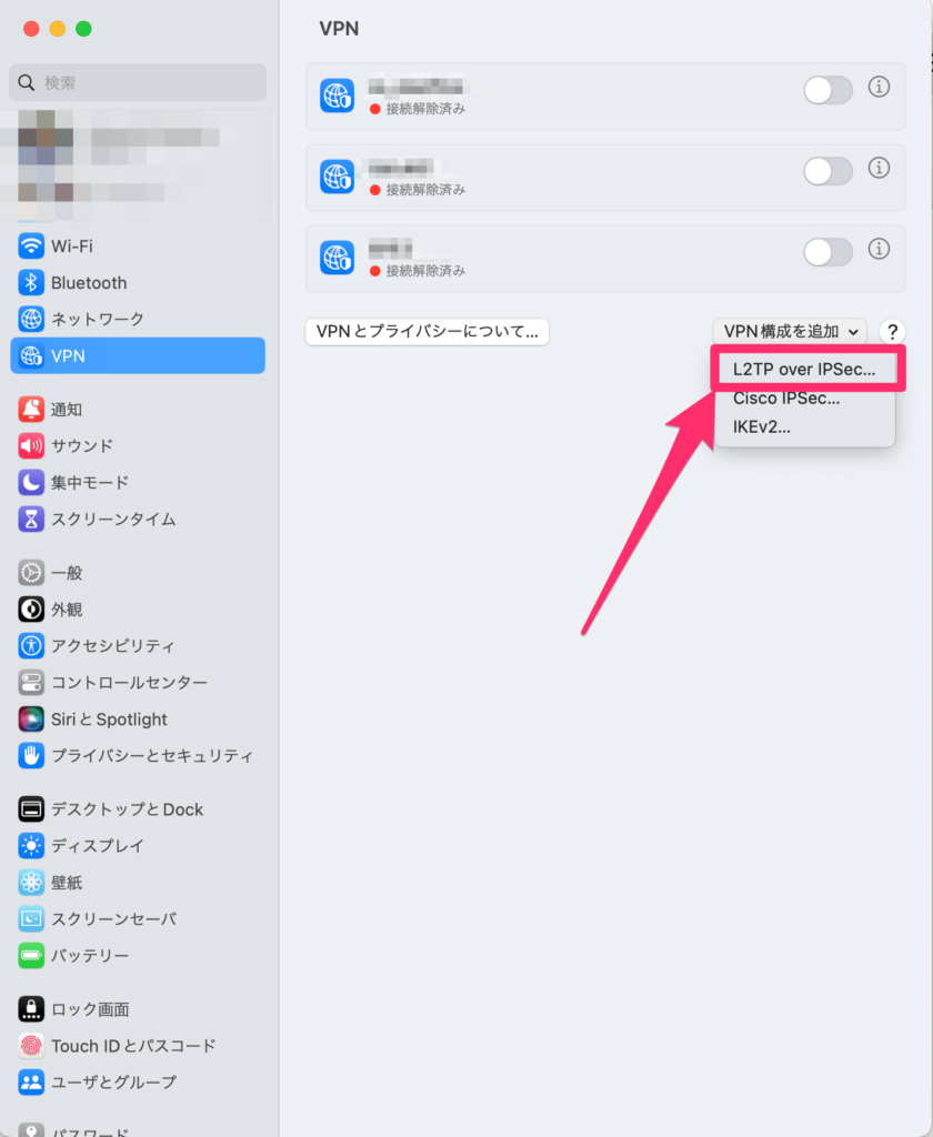 68e086a4569efc4c167922b63f31e66a | 弁護士・税理士・司法書士等の士業ホームページ制作