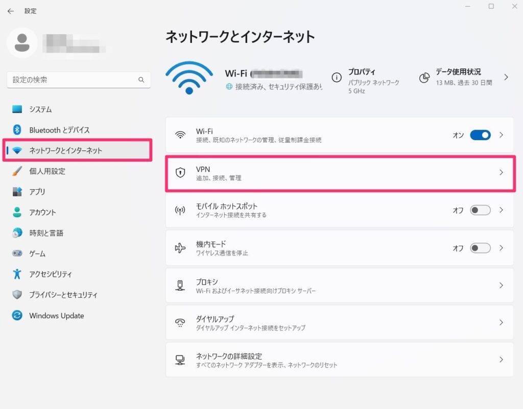 税界タイムスにおいて紹介されました | 弁護士・税理士・司法書士等の士業ホームページ制作