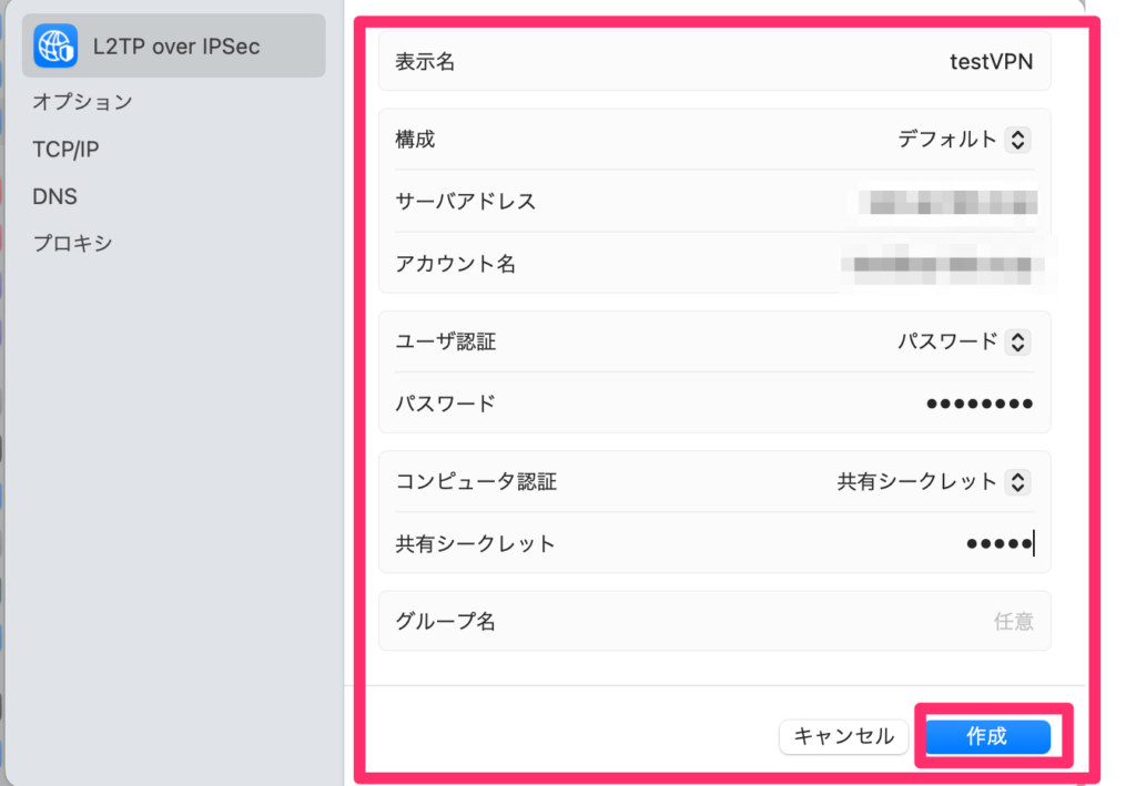 80216e08d478ad95e68da6f71c319966 | 弁護士・税理士・司法書士等の士業ホームページ制作