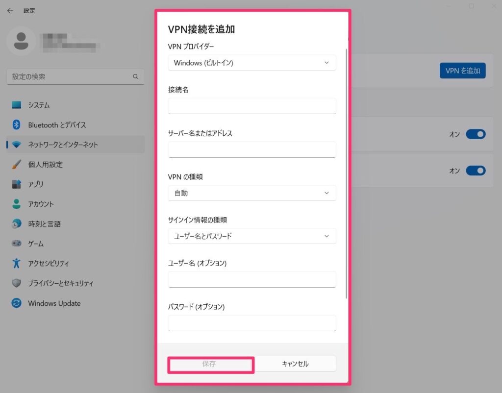 31e75ff716231efd2790b9992a6e3182 | 弁護士・税理士・司法書士等の士業ホームページ制作
