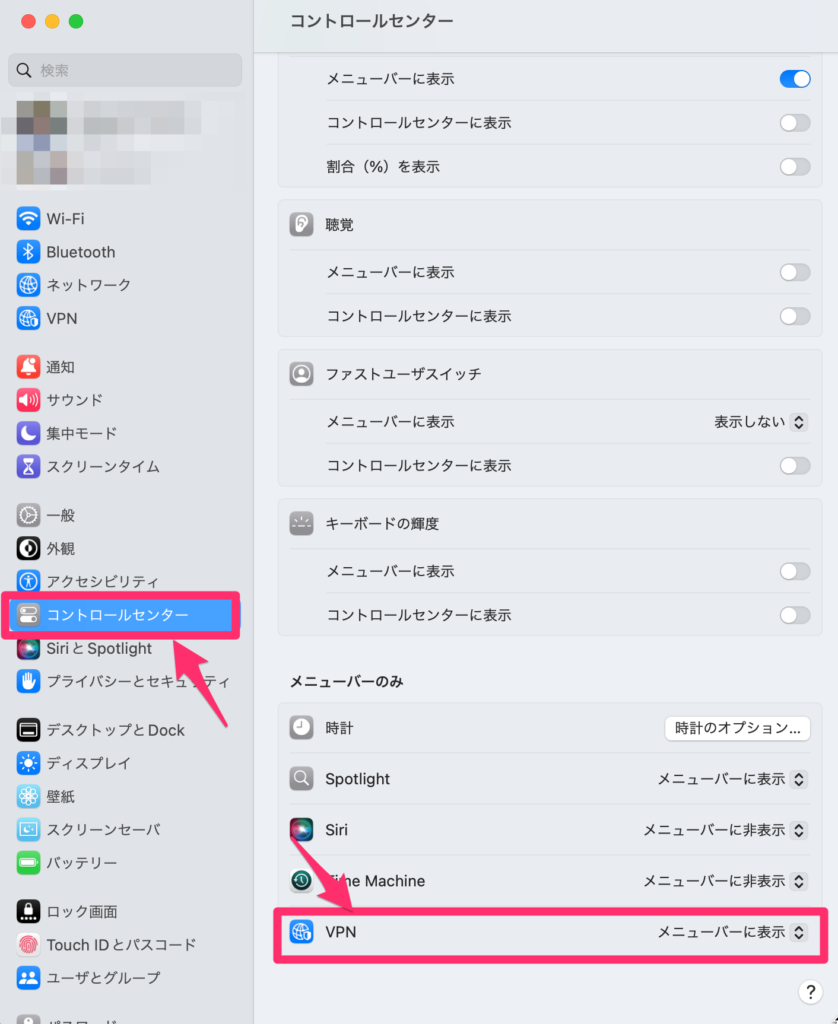 pic | 弁護士・税理士・司法書士等の士業ホームページ制作