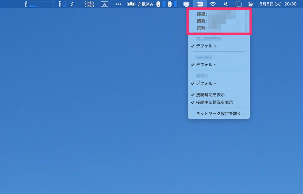有森FA法律事務所 様 〈法律事務所ホームページ制作〉 | 弁護士・税理士・司法書士等の士業ホームページ制作