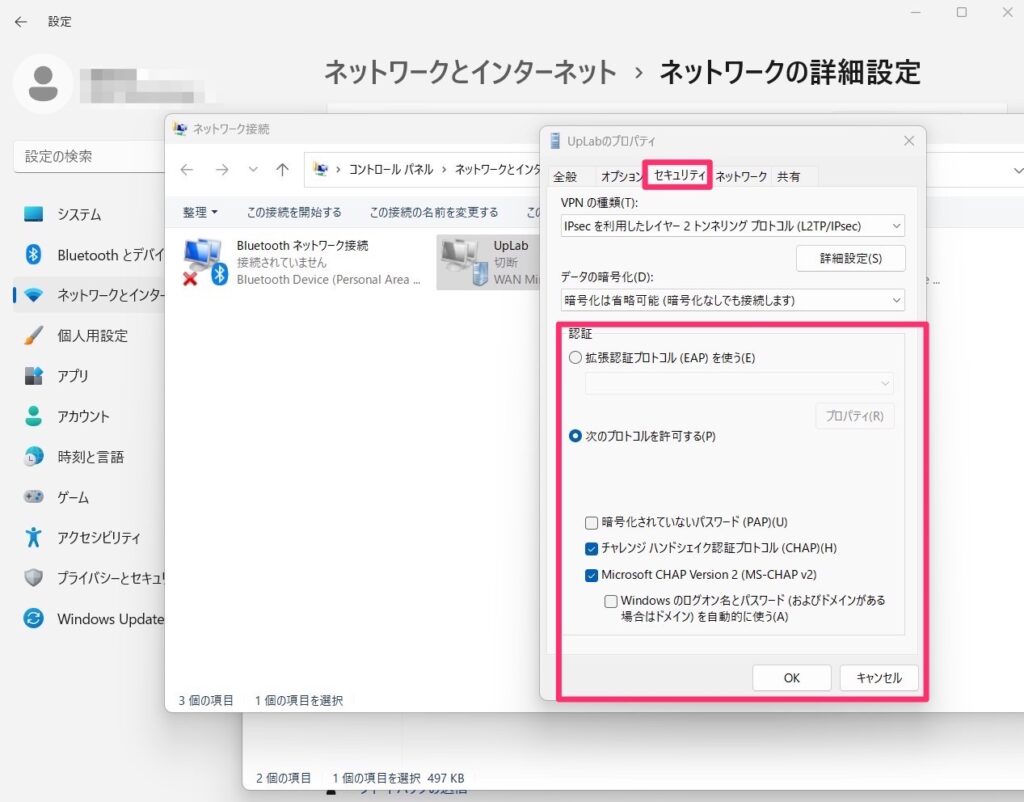 6 | 弁護士・税理士・司法書士等の士業ホームページ制作