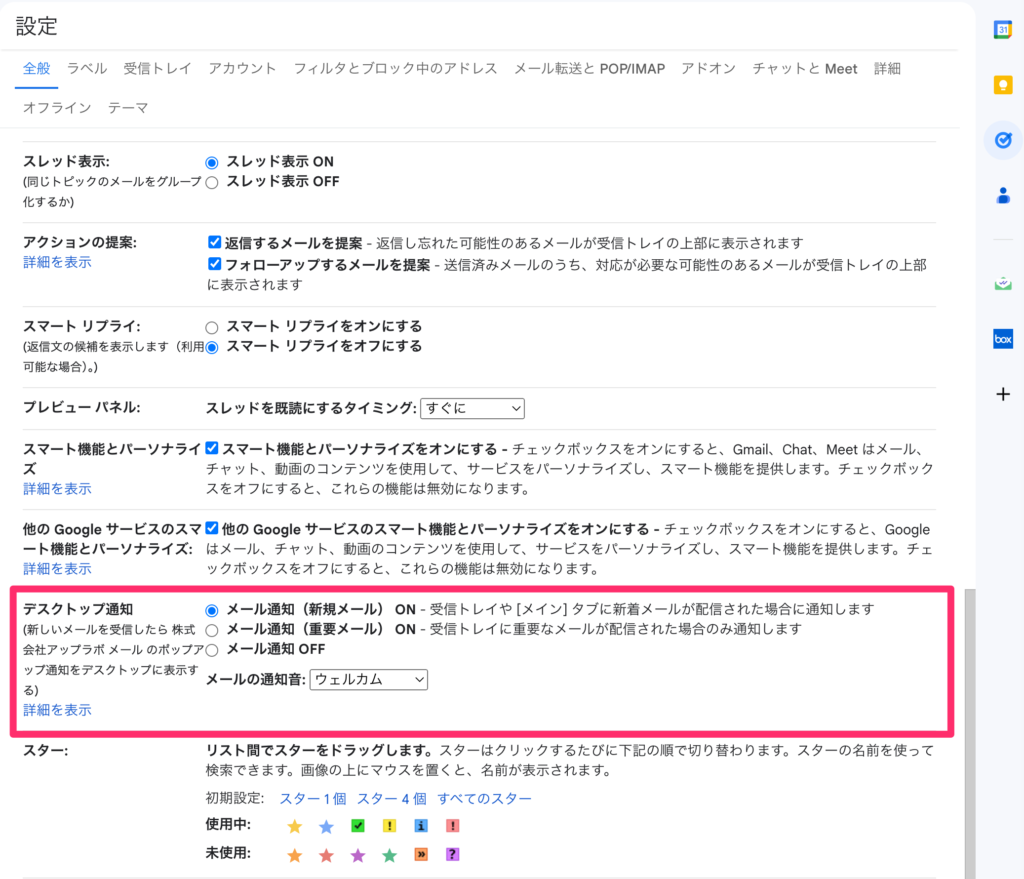 FKM04462 | 弁護士・税理士・司法書士等の士業ホームページ制作