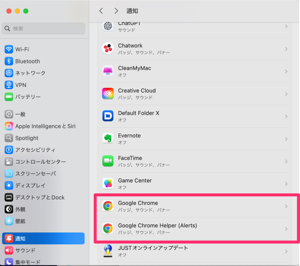 弁護士 | 弁護士・税理士・司法書士等の士業ホームページ制作 弁護士