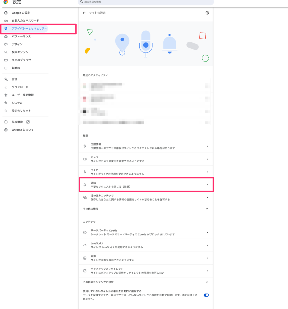 sadf | 弁護士・税理士・司法書士等の士業ホームページ制作